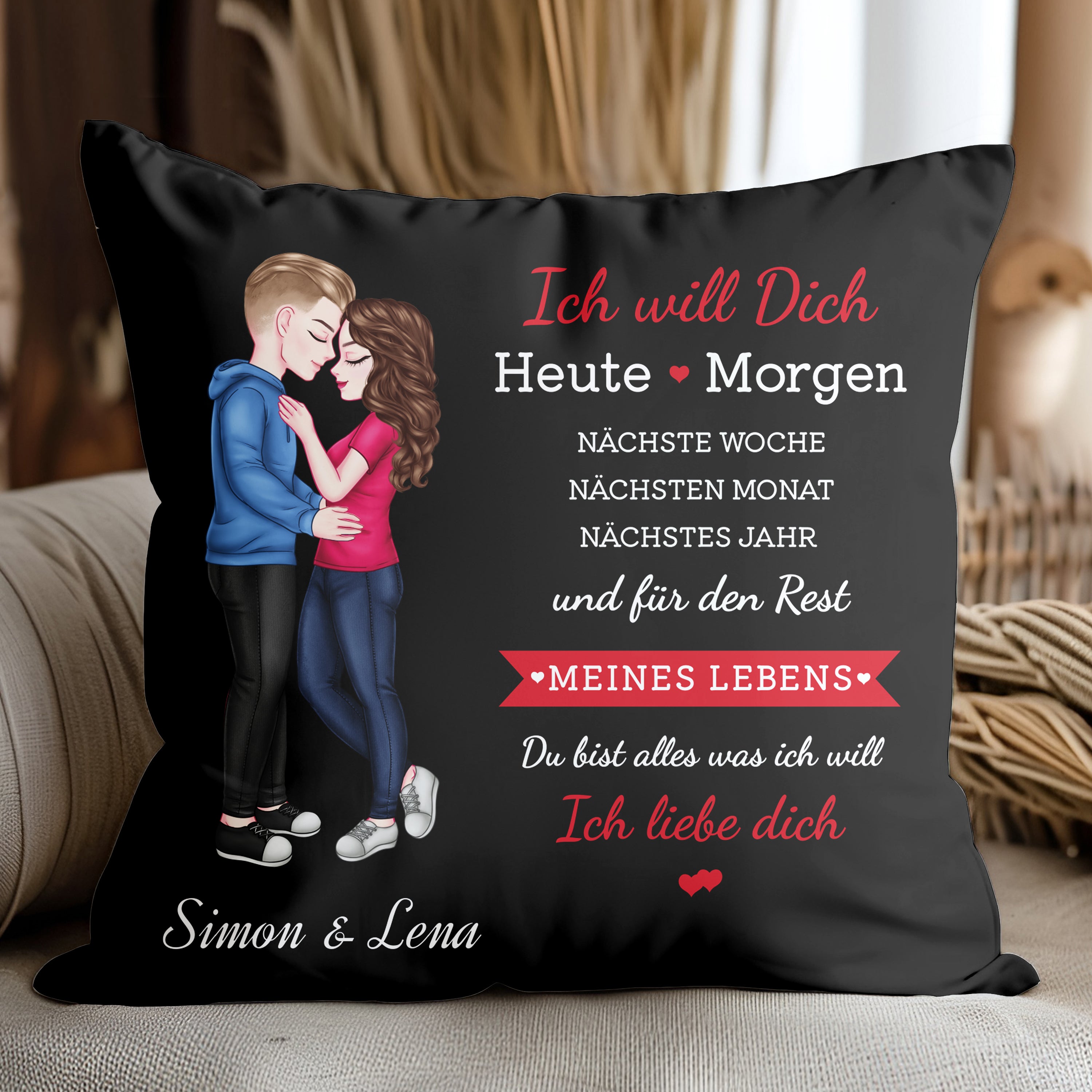 Ich will dich - Personalisiertes Kissen für Paare in Schwarz