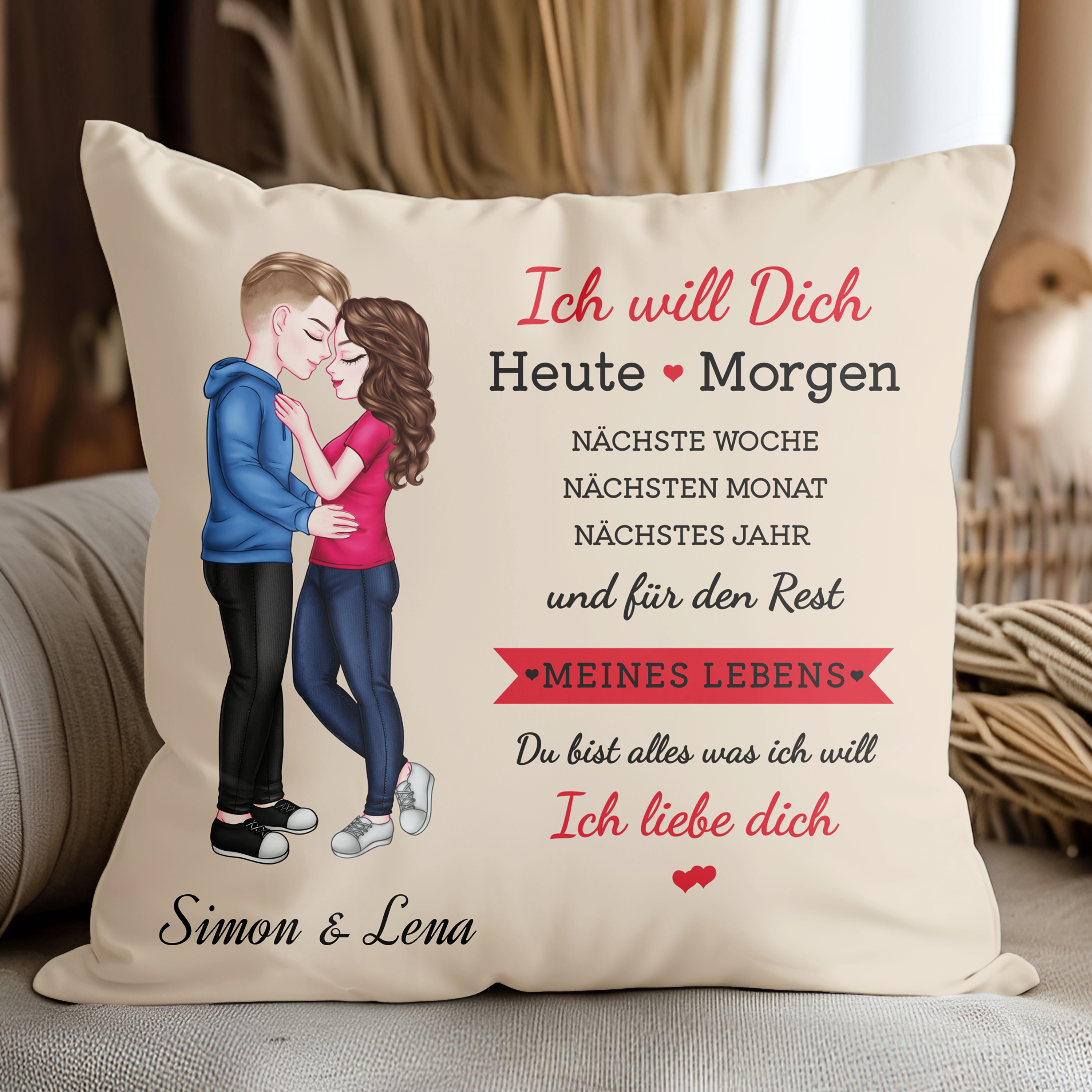 Ich will dich - Personalisiertes Kissen für Paare in Beige