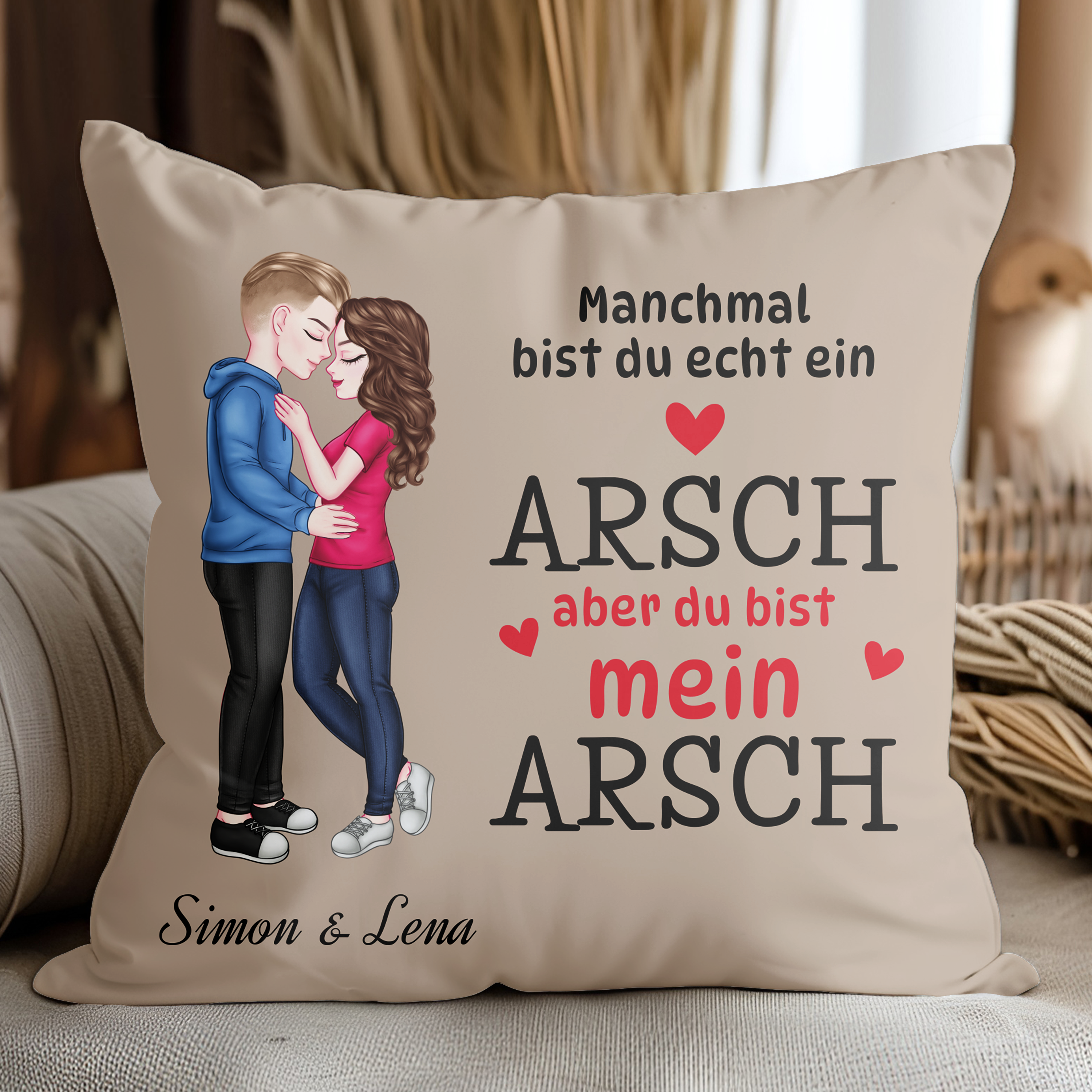 Du bist mein Arsch - Personalisiertes Kissen für Paare in Dunkel Beige