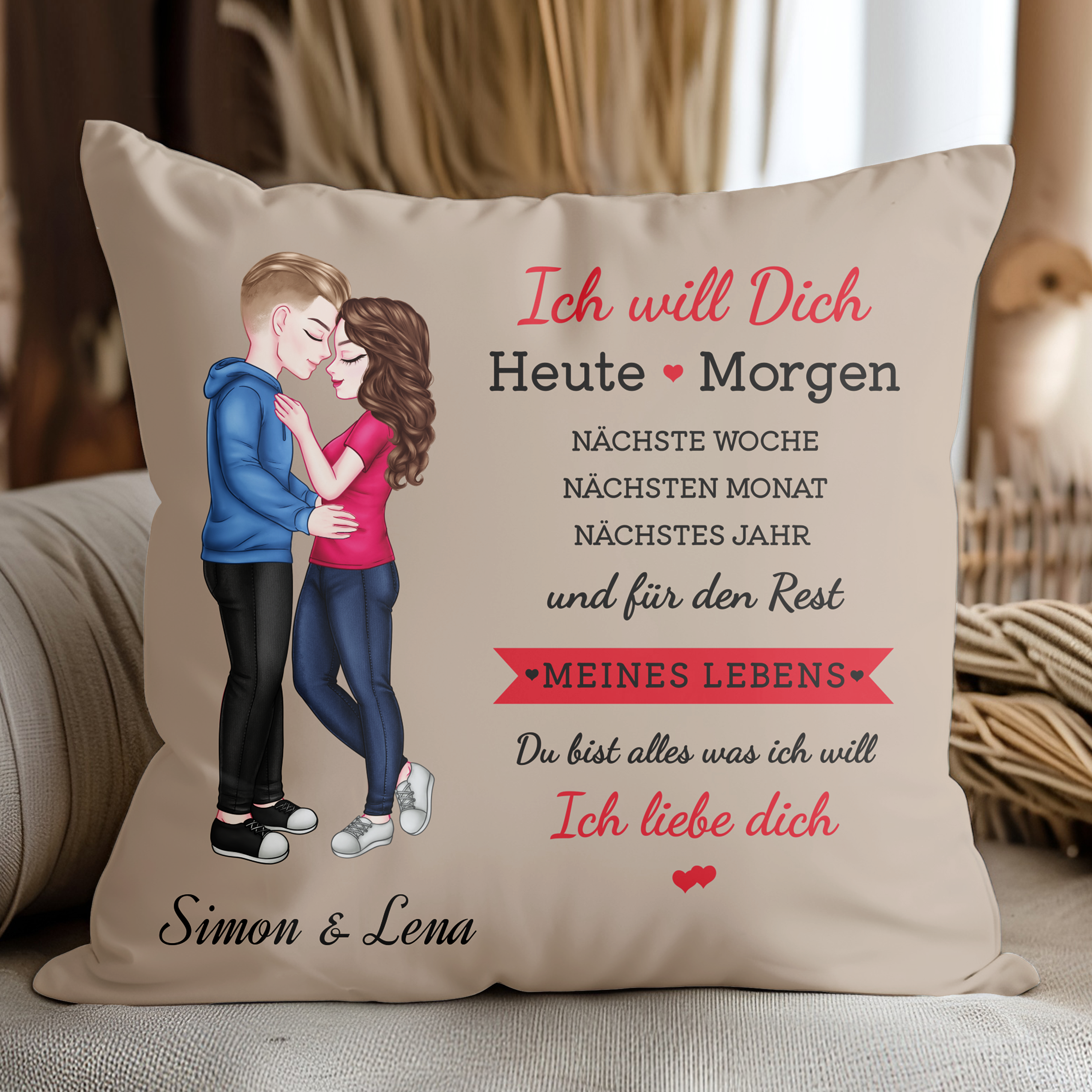 Ich will dich - Personalisiertes Kissen für Paare in Dunkel Beige